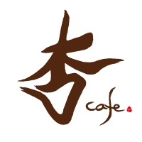 杏cafe